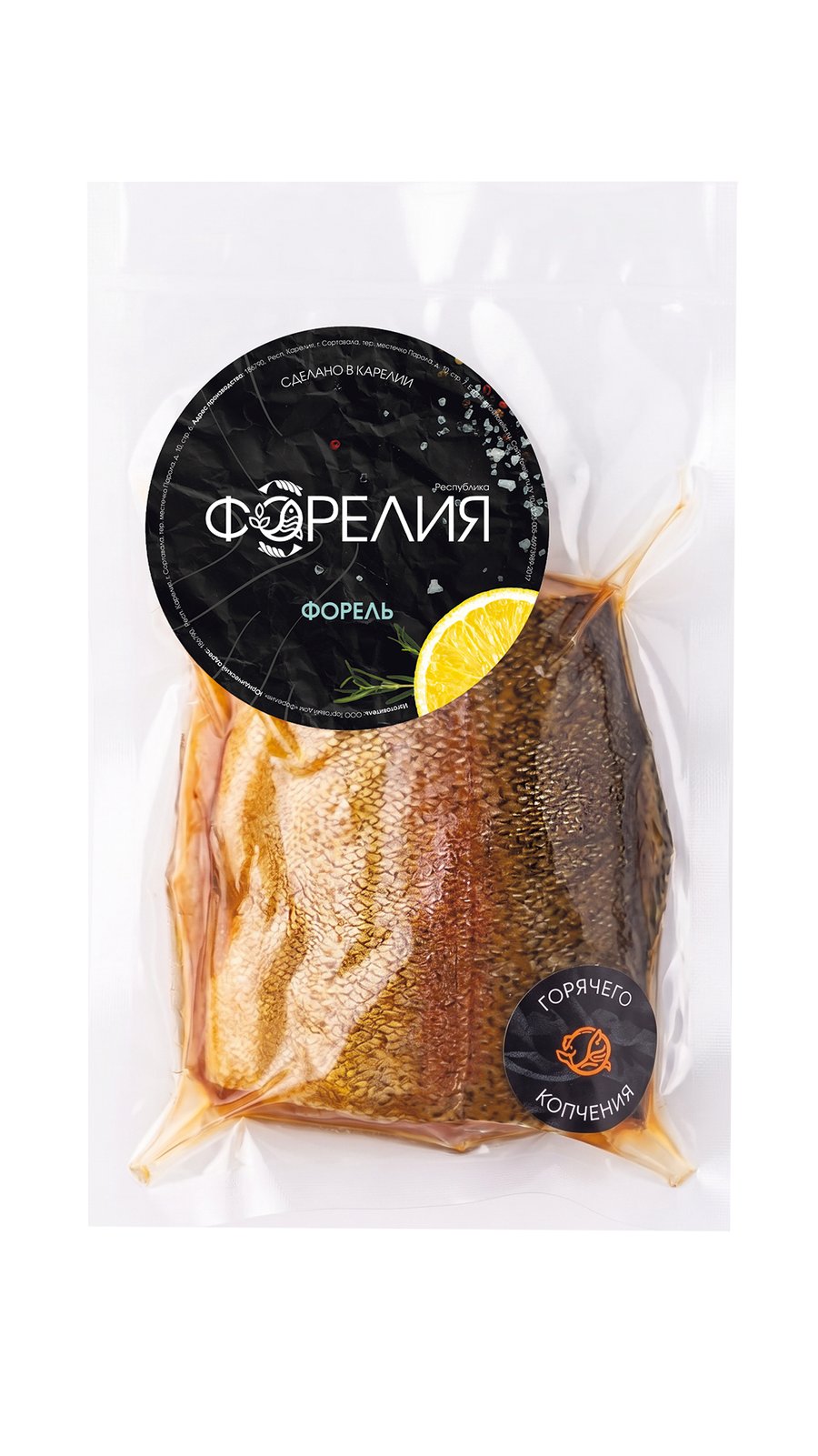 Форель кусок горячего копчения